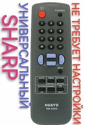 Универсальный для SHARP/шарп телевизора RM-026G.
