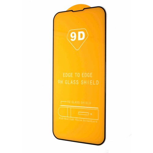 Защитное стекло для XIAOMI Mi 11 Lite FULL GLUE VEGLAS YELLOW картон черный