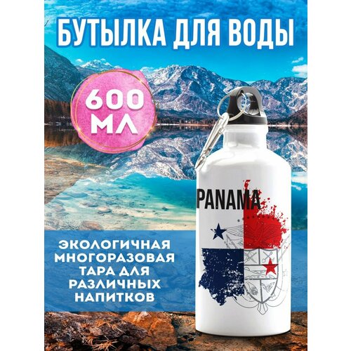 фото Бутылка для воды спортивная панама 600 мл филя
