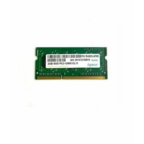 Память SO-DIMM DDR3 2048Mb 1600Mhz (PC3-12800) серверная оперативная память hp 655409 150 2gb ddr3 1600mhz pc3 12800