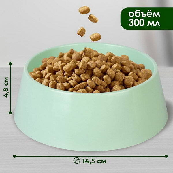 фото Миска пластиковая 300 мл, оливковая