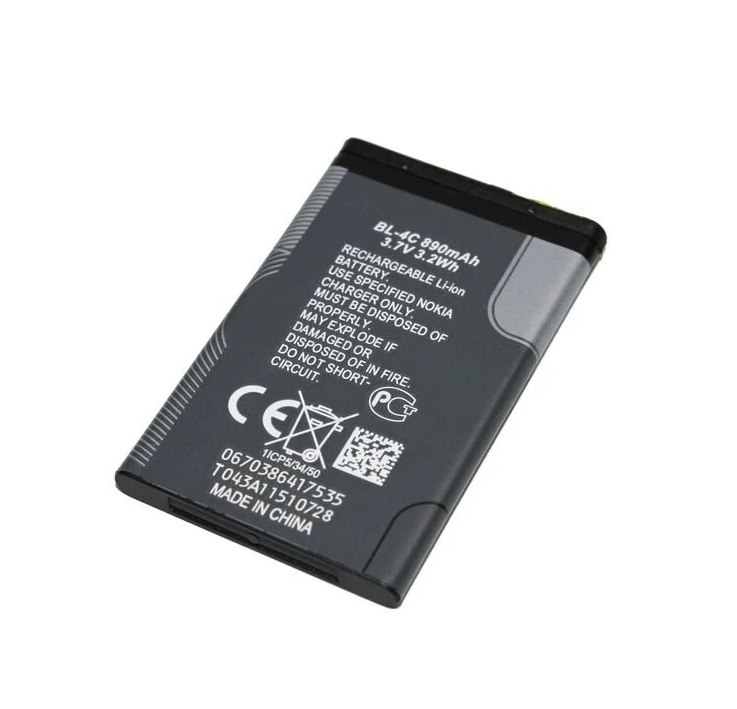 Аккумуляторная батарея для Nokia BL-4C 6100/1202/1661/2220S/2650/2690/5100/6101/6125/6131/6300/C2-05 и набор инструментов Hype Power