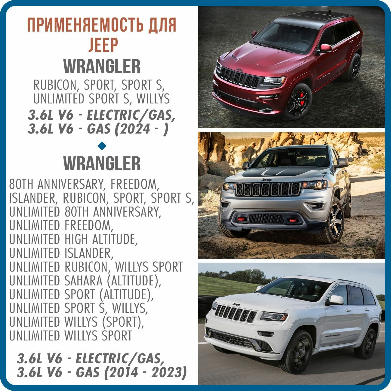 Фильтр масляный Chrysler 68191349AC