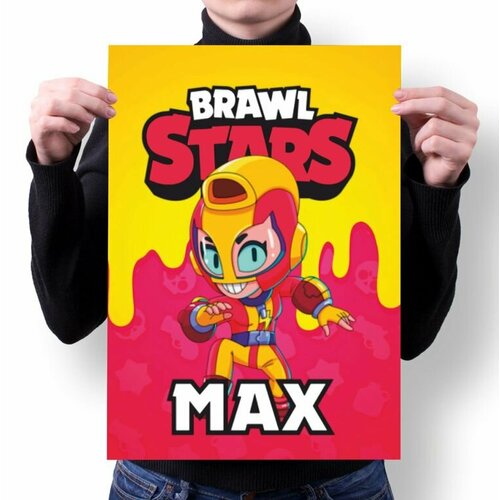 Плакат Brawl Stars № 12