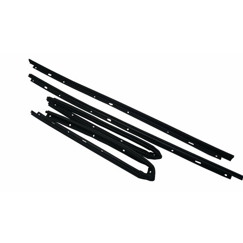 Уплотнитель порога ВАЗ-2123 4шт (AD Plastik)