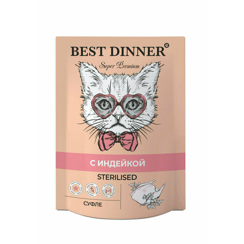 Best Dinner Sterilised Мясные деликатесы суфле с индейкой паучи для стерилизованных кошек - 85 г х 24 шт