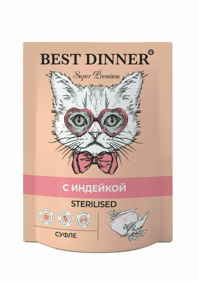 Best Dinner Sterilised Мясные деликатесы суфле с индейкой паучи для стерилизованных кошек - 85 г х 24 шт