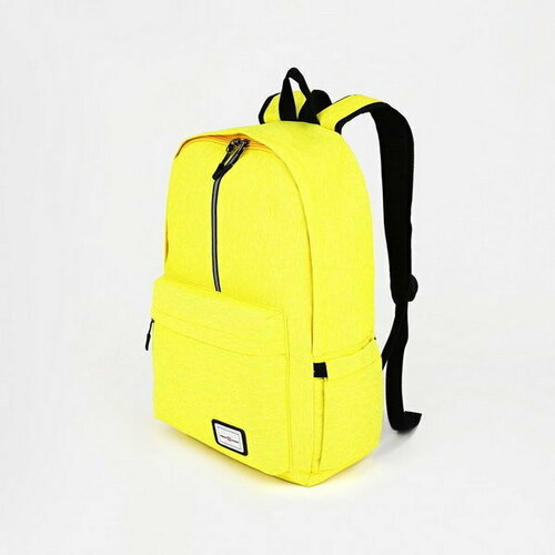 Рюкзак школьный из текстиля на молнии, наружный карман, цвет жёлтый utility extension spring pack of 2 19 050 x 79 375 x 2 667 mm