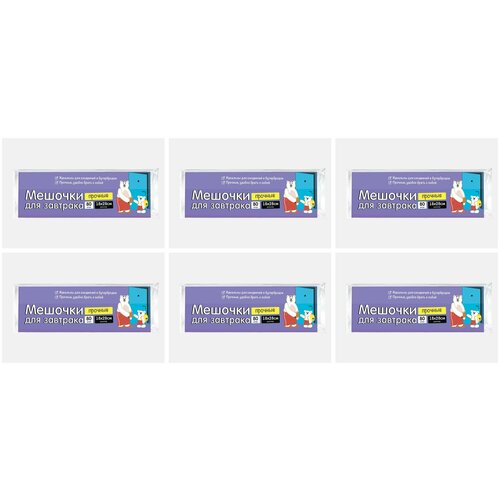 Manuka Мешочки для завтрака прочные 80 шт. в рулоне, 18х28 см, 6 уп.