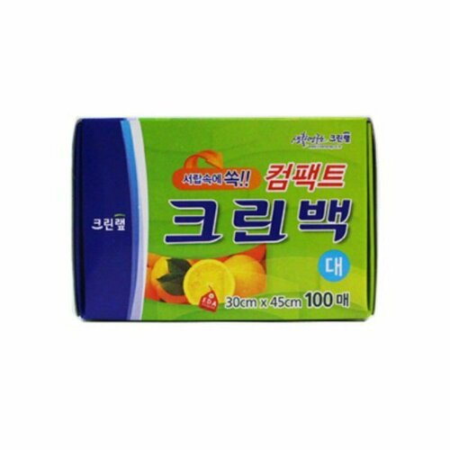 CW Пакеты фасовочные, с клапаном для отрывания, 25 х 35 см, 100 шт/уп