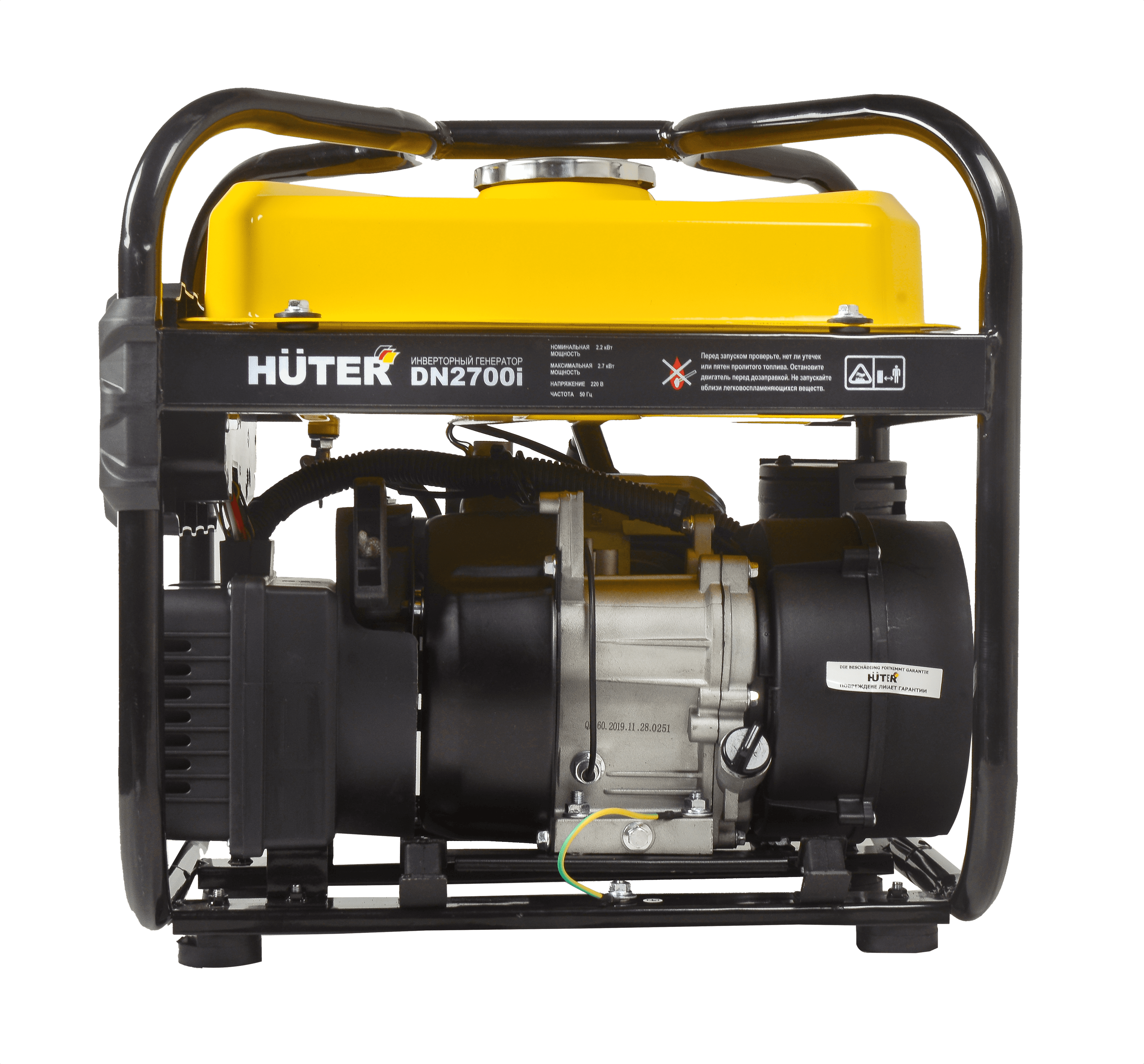 Инверторный генератор HUTER DN2700i