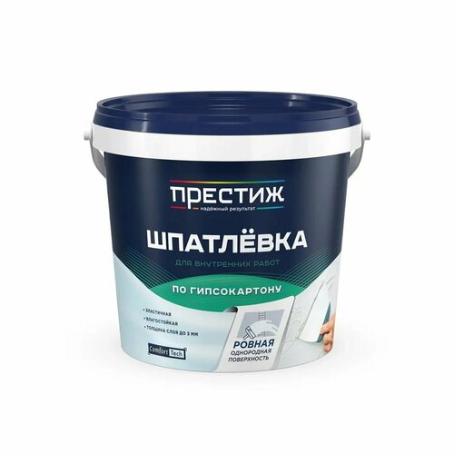 Шпатлевка для гипсокартона Престиж акриловая 15 кг 706₽