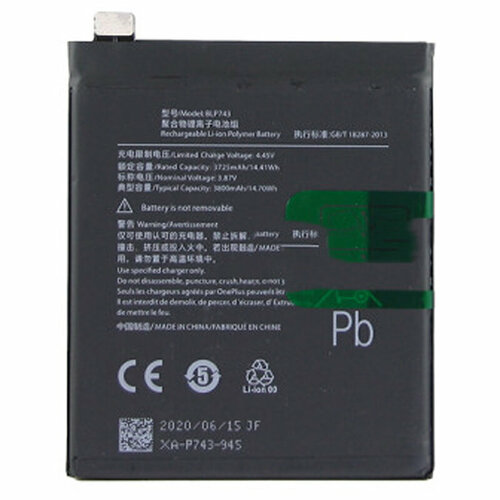 Аккумуляторная батарея для OnePlus 7T (BLP743) original replacement phone battery blp743 for oneplus 7t one plus 7t genuine rechargable batteries 3800mah with free tools