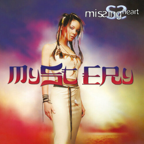 Missing Heart 