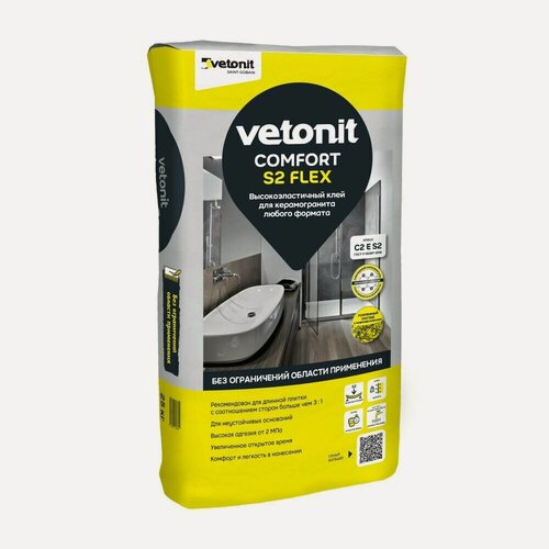 Изображение товара Клей для плитки/ керамогранита/ камня Vetonit Comfort S2 Flex высокоэластичный серый класс C2 E S2 25 кг