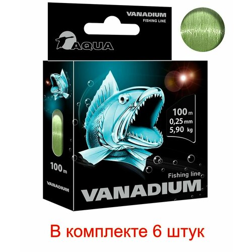 фото Леска для рыбалки aqua vanadium 0,25mm 100m ( 6 штук )