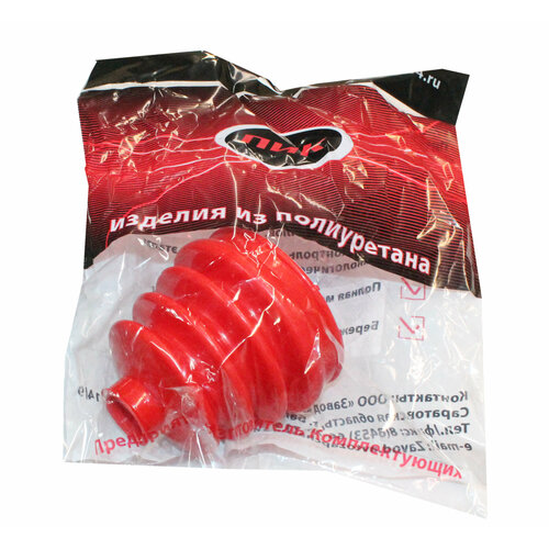 Пыльник привода внутреннего ВАЗ 2108 полиуретан цветной ПИК 395₽