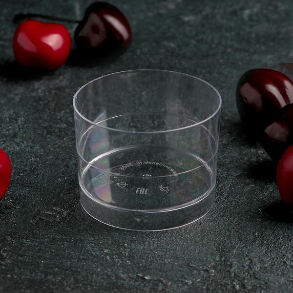 Чашка одноразовая "Ноль" 60 мл 5.3 см цвет прозрачный 15 шт.