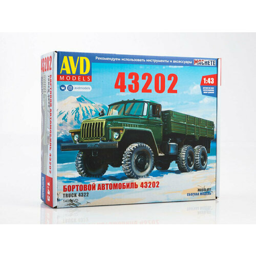 1400 AVD Models Грузовой автомобиль УРАЛ-43202 (1:43)