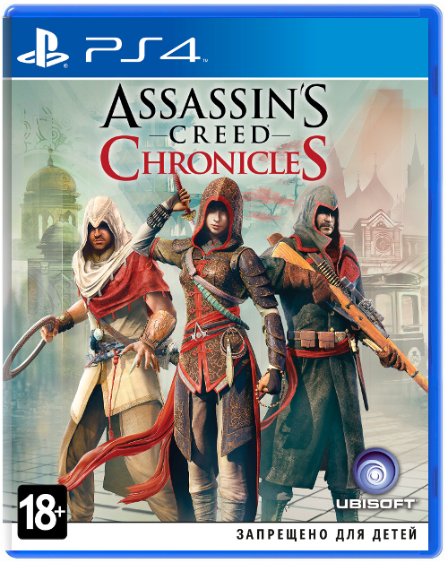 Assassin's Creed Chronicles: Трилогия [PS4]