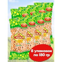 Мини сушки баранки Волжский Пекарь простые ГОСТ, 8 упаковок по 180 гр.