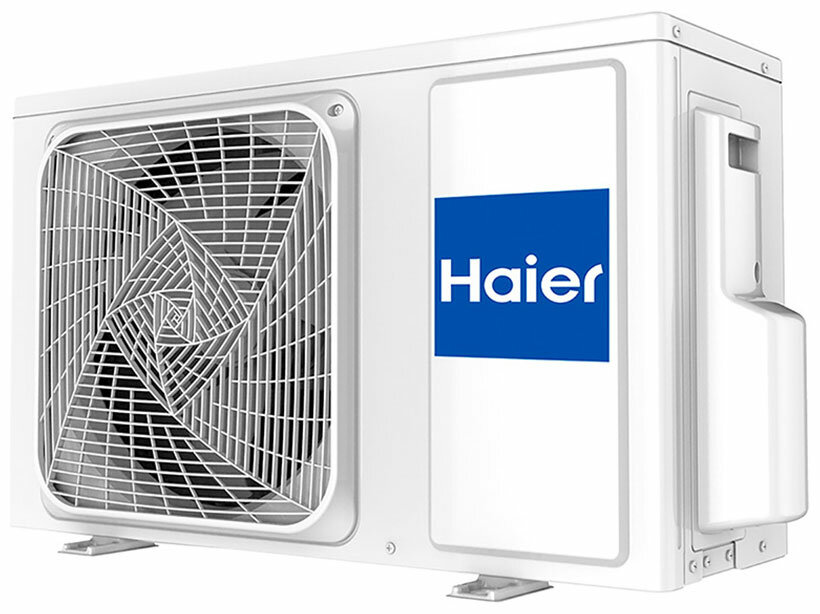 Сплит-система Haier AS50S2SJ2FA-G