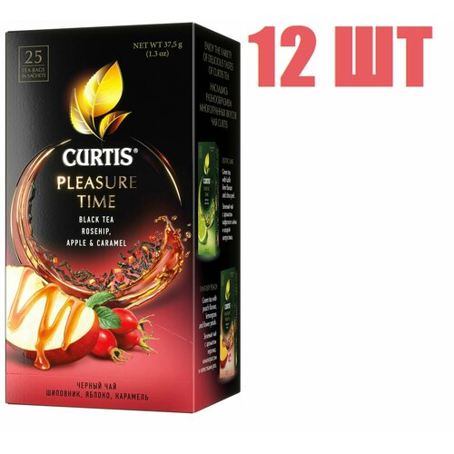 Чай в пакетиках, "Curtis Pleasure Time", cо вкусом шиповника, яблока и карамели, (25 пакетиков по 1.5г) 12 упаковок