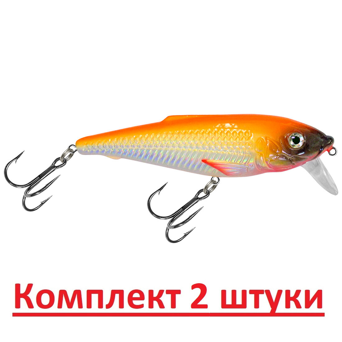 Воблер AQUA BUBA 95mm, цвет 102, 2 штуки