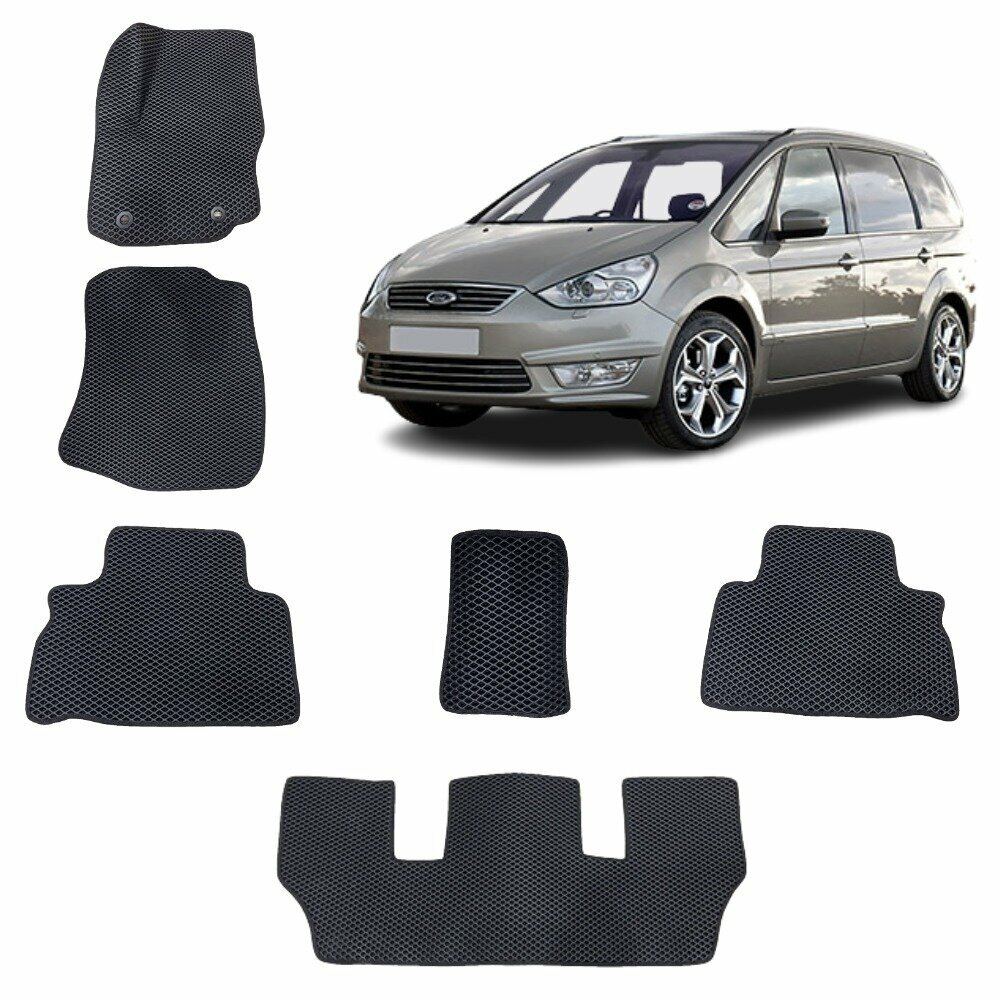 фото 3-D Автомобильные EVA / ЕВА / ЭВА коврики в салон для Ford S-max ( 1) /Форд С макс ( 1 поколения ) (Черный ромб / Черный кант)