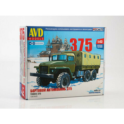 1391 AVD Models Грузовой автомобиль УРАЛ-375 бортовой с тентом (1:43) 1568 avd models бортовой автомобиль ifa w50la с тентом 1 43