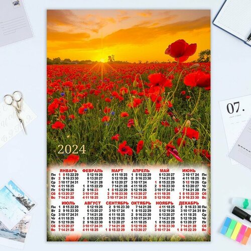 Календарь листовой Цветы - 1 2024 год, 42х60 см, А2
