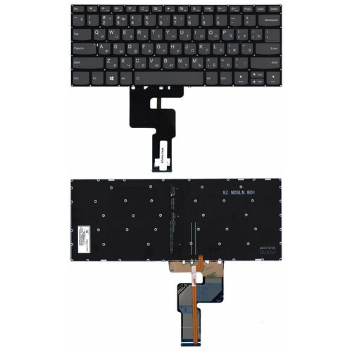 ноутбук lenovo v14 igl 82c2001bru Клавиатура для ноутбука Lenovo 320-14ISK 520S-14IKB, p/n: PC4C PC4CB PK131YN1B00, цвет серый, 1 шт