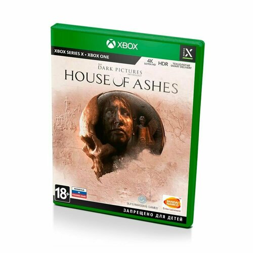 Игра The Dark Pictures House of Ashes диск (Xbox Series, Xbox One, Русская версия) игра the dark pictures anthology house of ashes xbox one xbox series x s электронный ключ аргентина полностью на русском языке