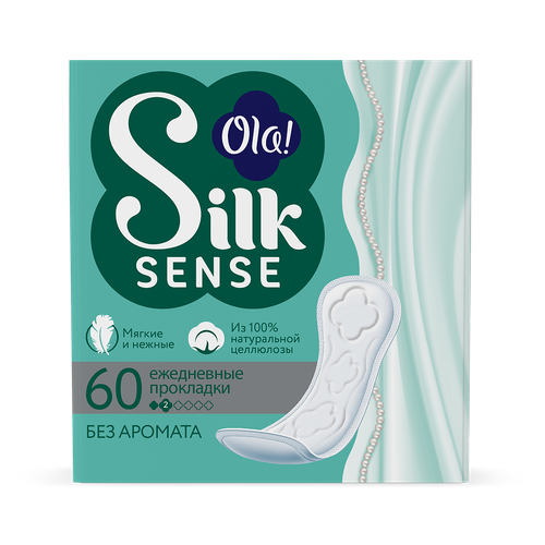 Ola! Silk Sense Прокладки ежедневные Daily 60 шт
