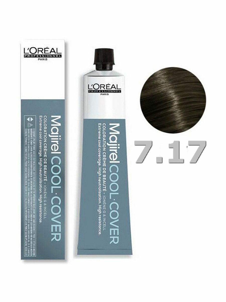 Loreal Majirel Cool Cover 7.17 - Мажирель Кул Кавер 60 мл