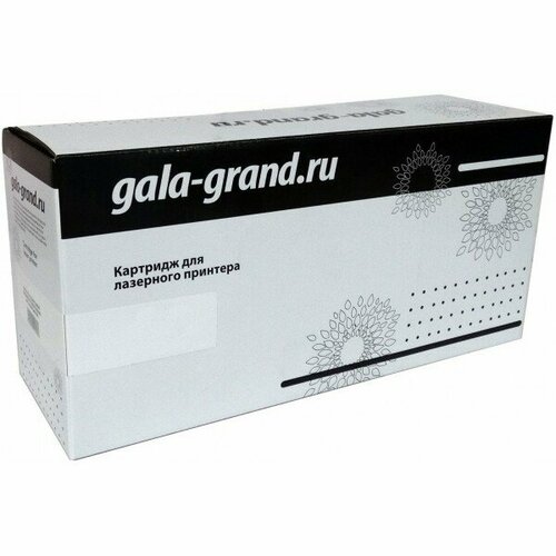108R00909 GalaGrand совместимый черный тонер-картридж для Xerox Phaser 3140/ 3155/ 3160 (2 500стр) чип xerox phaser 3140 3155 3160 108r00909 master 2 5k