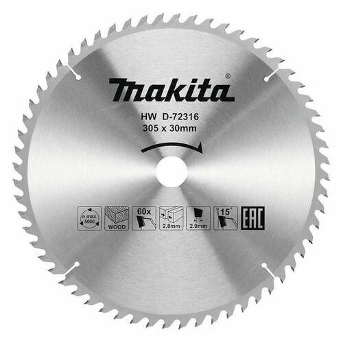 Пильный диск Makita D-72316, по дереву, 305мм, 2мм, 30мм, 1шт