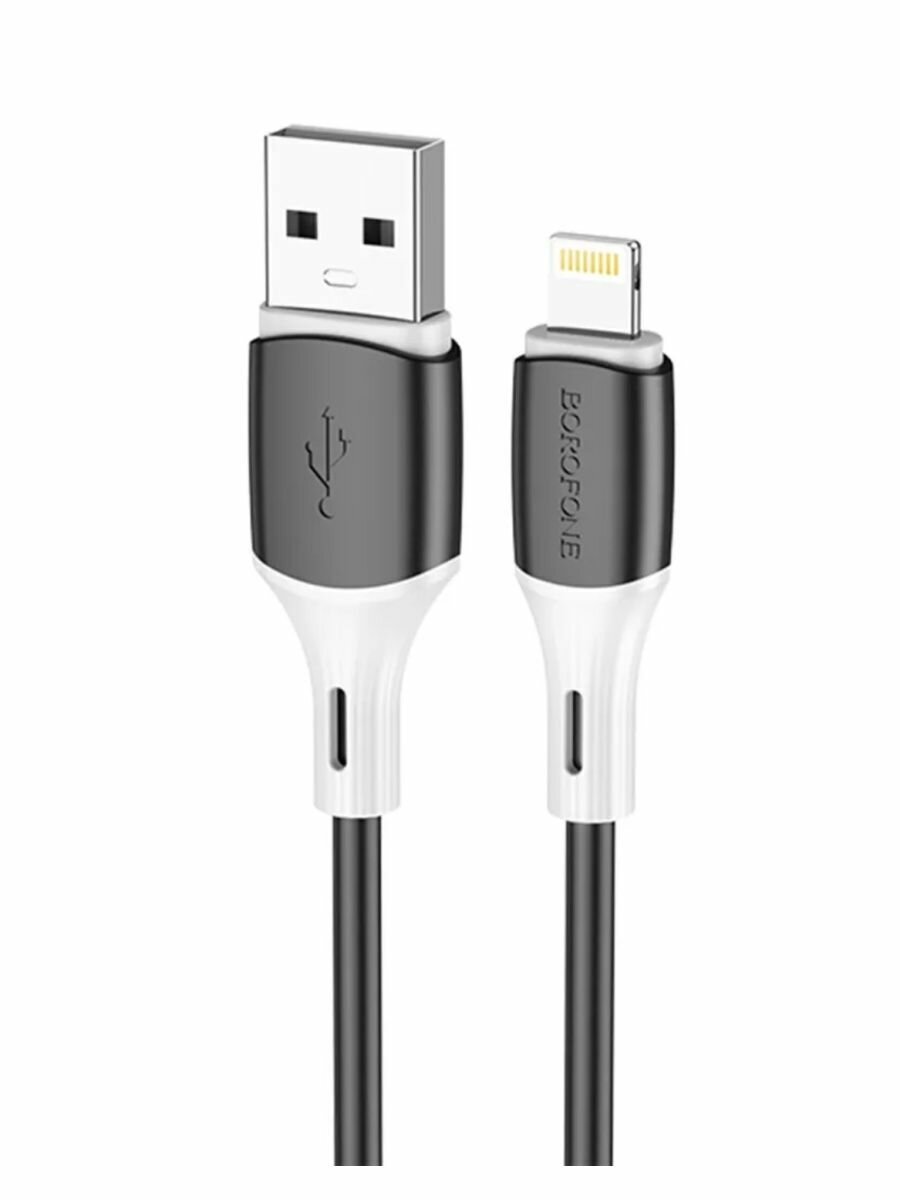 фото Кабель USB - Lightning BOROFONE BX79 / 1м / 2.4A / усиленная силикагелевая оболочка / черный+белый