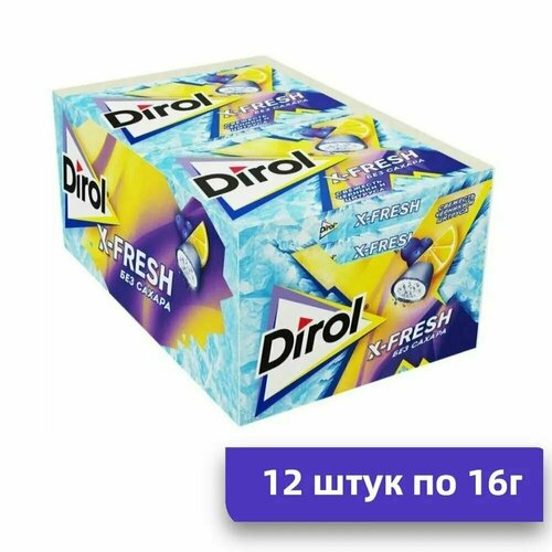 Dirol X-Fresh жевательная резинка "Черника и Цитрус" 12 шт по 16 гр