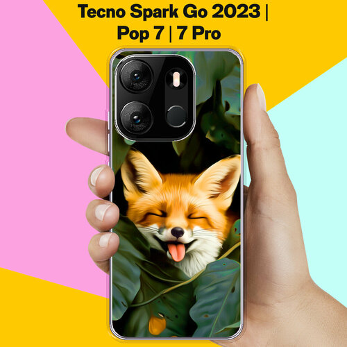 Силиконовый чехол на Tecno Spark Go 2023 / Tecno Pop 7 Pro /. Tecno Pop 7 Довольная Лиса / для Техно Спарк Го 2023 / Поп 7 / Поп 7 Про матовый силиконовый чехол на tecno pop 7 pro техно поп 7 про розовые цветочные уголки черный