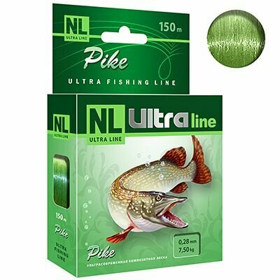 Монофильная леска для рыбалки AQUA NL ULTRA PIKE (Щука) 150m 0,28mm ( 1 штука )