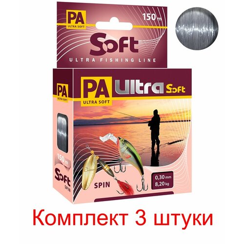 фото Монофильная леска для рыбалки pa ultra soft spin 0,30mm 150m ( 3 штуки ) aqua