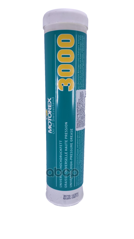 фото Motorex Смазка Grease 3000 Cartridge (400g) Motorex арт. 300790