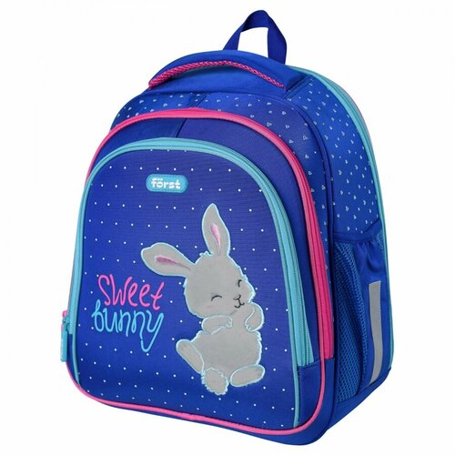 Ранец школьный Forst F-BASE Sweet bunny 36x29x17см, 3 отделения, 2 кармана, анатомическая спинка (FT-RY-020103)