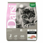 Darsi Kitten сухой корм для котят с индейкой - 1,8 кг - изображение