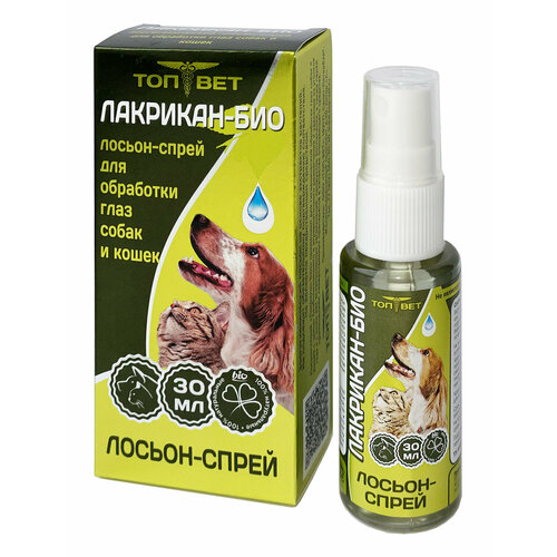 Лосьон для глаз ТОП-ВЕТ, 