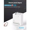 Реле для управления светомэлектроприборами Aqara Wireless Relay LLKZMK11LM - изображение