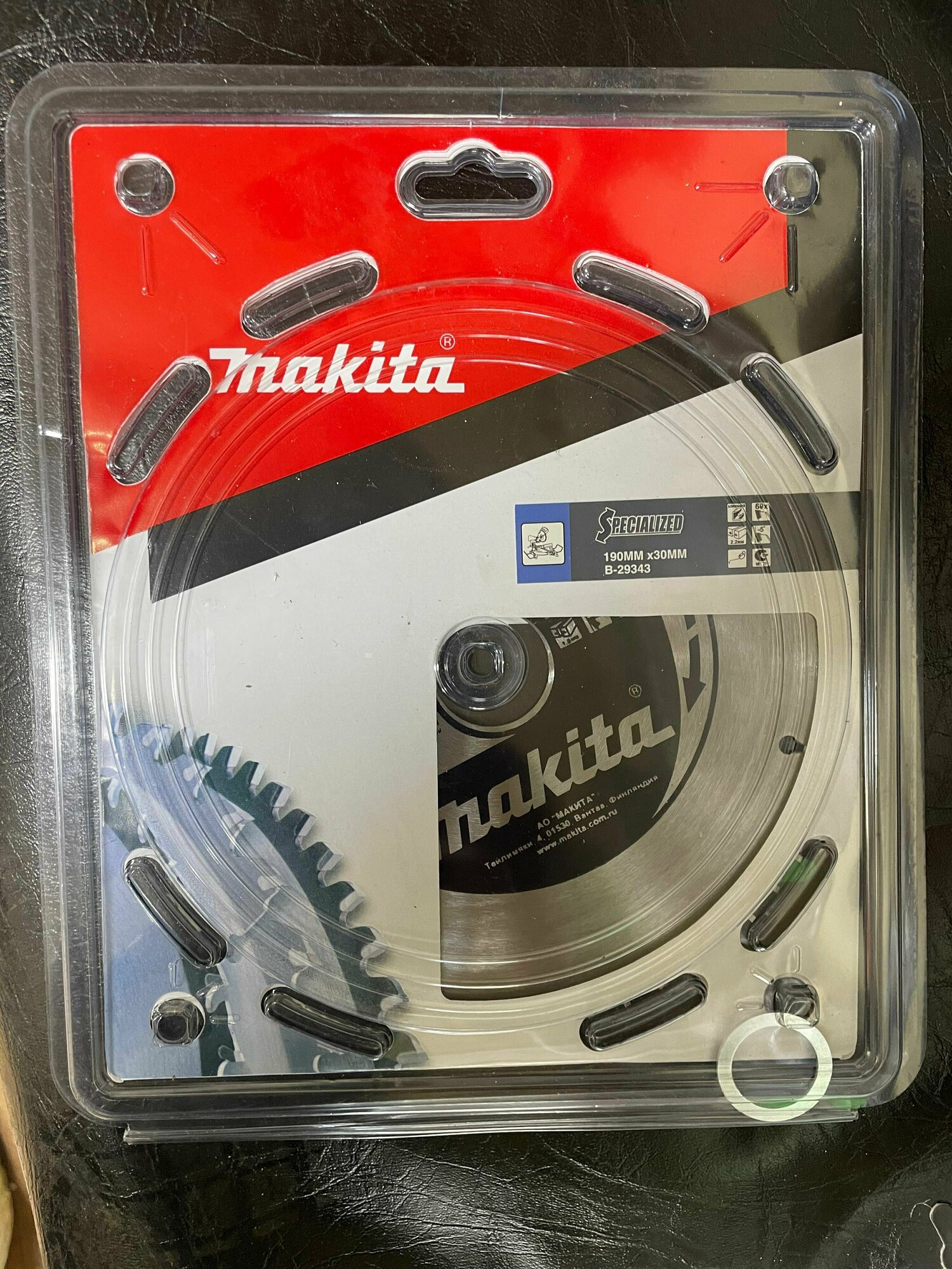 Диск по алюминию 190x30/60 зуб Makita