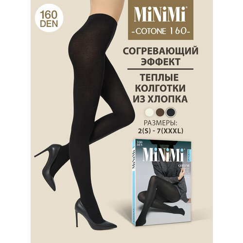 колготки minimi 160 den 3 шт размер 2 черный Колготки MiNiMi Cotone, 160 den, размер 5, черный