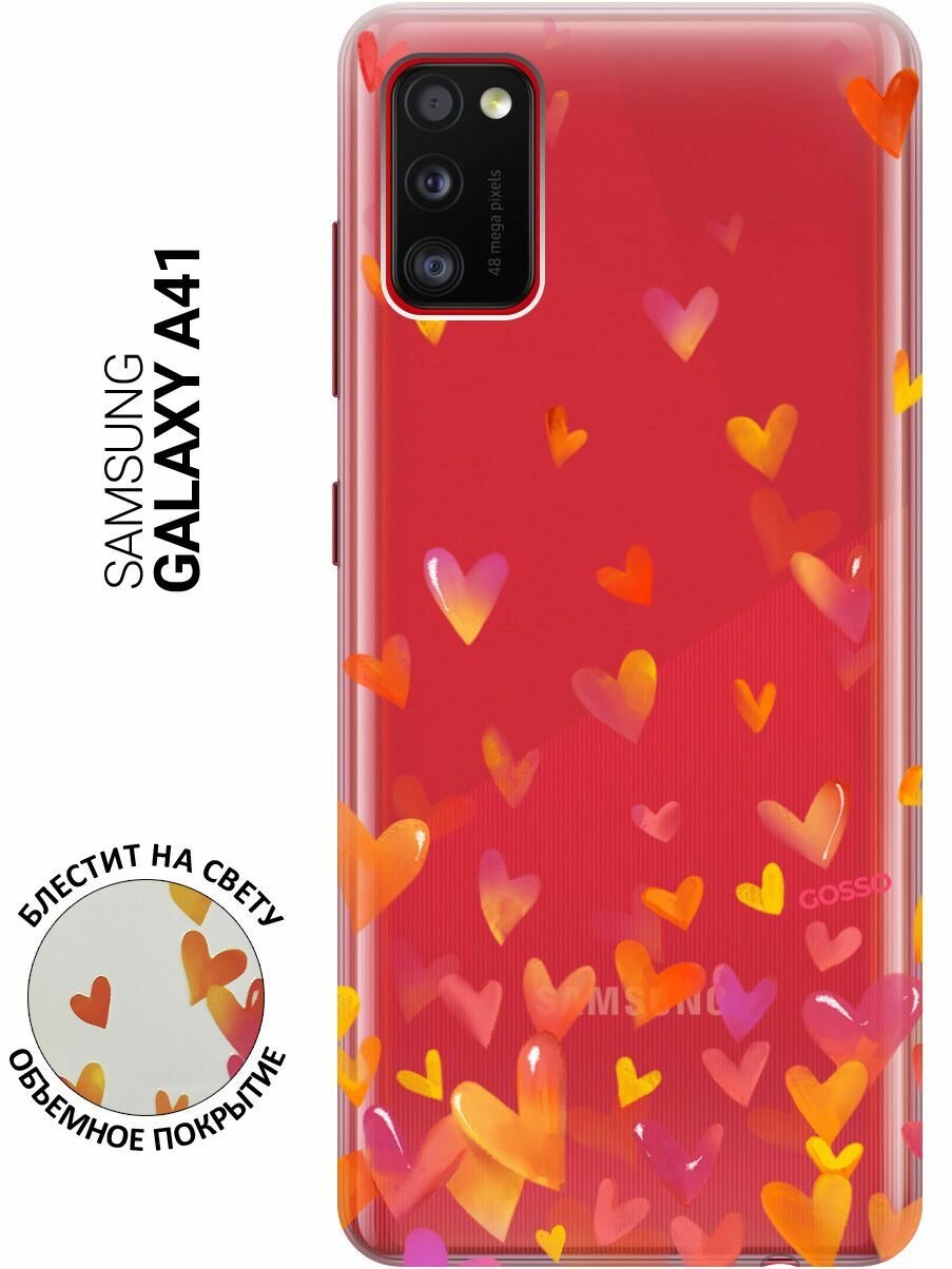 Силиконовый чехол на Samsung Galaxy A41, Самсунг А41 с 3D принтом "Flying Hearts" прозрачный